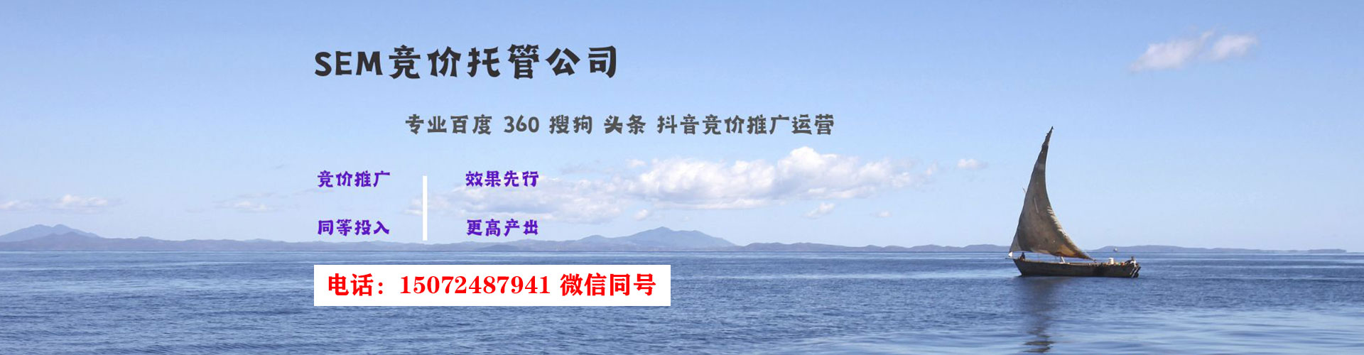 且末信息流营销