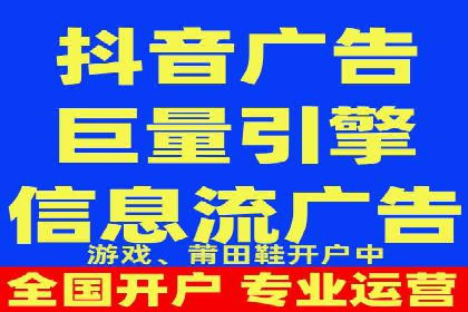 百度竞价包年推广助力企业打造核心竞争力